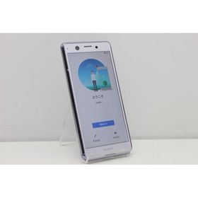 Xperia Ace 中古 5,985円 | ネット最安値の価格比較 プライスランク