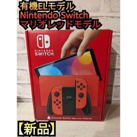 Nintendo Switch マリオレッド×ブルー セット ゲーム機本体 新品