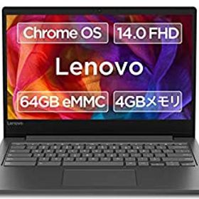 【中古】Google Chromebook Lenovo ノートパソコン 14.0型フルHD 英語キーボード S330