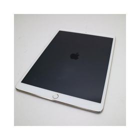 iPad Pro 10.5 256GB 新品 64,800円 中古 30,350円 | ネット最安値の