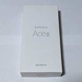 Xperia Ace SIMフリー 新品 13,100円 | ネット最安値の価格比較 ...