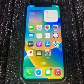 Apple iPhone 11 新品¥35,500 中古¥29,000 | 新品・中古のネット最安値