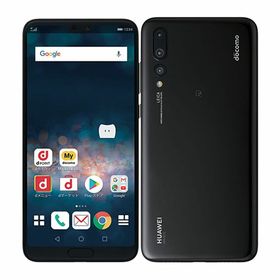 HUAWEI P20 Pro 新品¥49,800 中古¥12,000 | 新品・中古のネット最安値