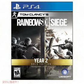 ユービーアイソフトUbisoft トム・クランシーシリーズ レインボーシックスシージ イヤー2 ゴールドエディション プレイステ アメリカーナがお届け!