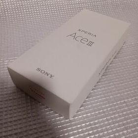 SONY Xperia Ace III 新品¥12,300 中古¥10,800 | 新品・中古のネット最