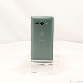 Xperia XZ2 Compact グリーン 新品 49,999円 中古 7,680円 | ネット最 ...