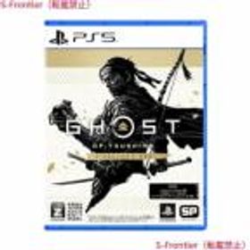 【PS5】Ghost of Tsushima Director’s Cut