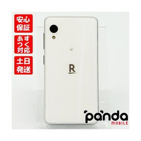 楽天モバイル Rakuten Mini 新品¥14,000 中古¥4,050 | 新品・中古の