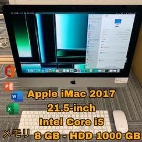 Apple iMac 5K 27インチ 2017 新品¥103,980 中古¥48,800 | 新品・中古