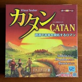 Catan (カタン) ボードゲーム 訳あり・ジャンク 480円 | ネット最安値