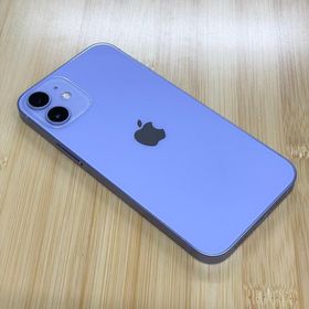 最高の品質の 即決最安値【極美品】iPhone 12 SIMフリー 128GB mini