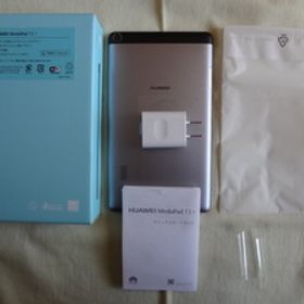 Huawei MediaPad T3 新品¥3,300 中古¥3,200 | 新品・中古のネット最