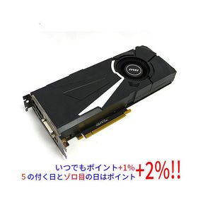 GeForce GTX 1070 搭載グラボ 新品 40,500円 中古 8,500円 | ネット最