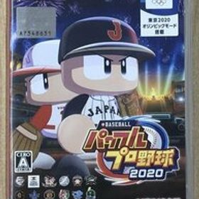 パワプロ2020(eBASEBALLパワフルプロ野球2020) Switch 新品¥2,420 中古