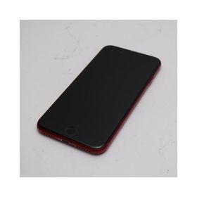 Apple iPhone 8 新品¥13,710 中古¥8,660 | 新品・中古のネット最安値