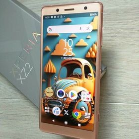 SONY Xperia XZ2 Compact 新品¥14,000 中古¥5,000 | 新品・中古の