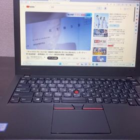 Lenovo ThinkPad X260 新品¥12,400 中古¥8,599 | 新品・中古のネット最