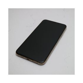 iPhone 11 Pro Max 256GB 新品 86,900円 中古 50,000円 | ネット最安値