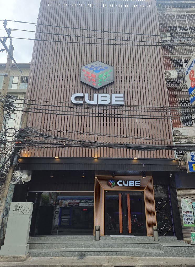 Cube Massage