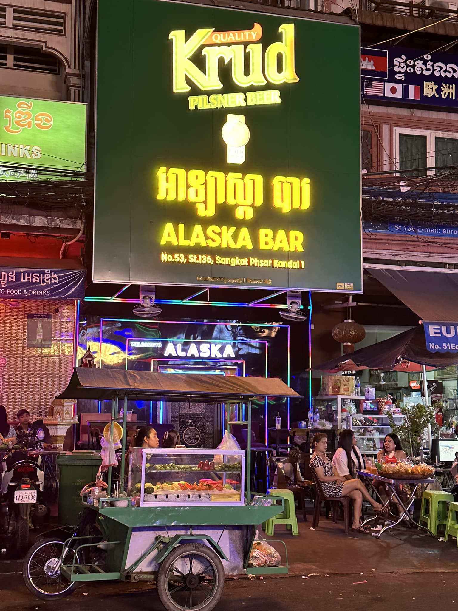 Alaska Bar 136