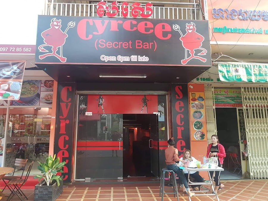 Yaya Sweetie Bar (Cyrcee Secret Bar)