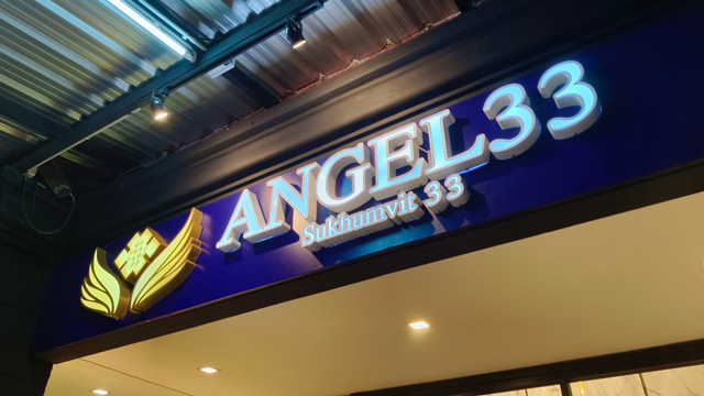 Angel 33