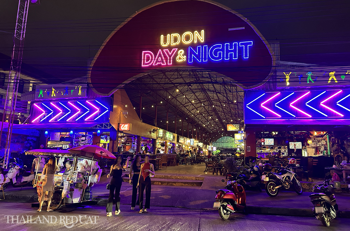 Day and Night Bar Complex