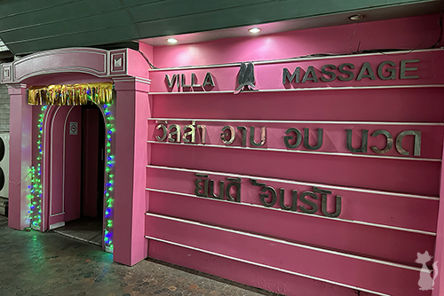 Villa Massage