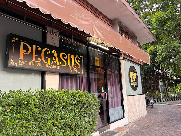 Pegasus Spa