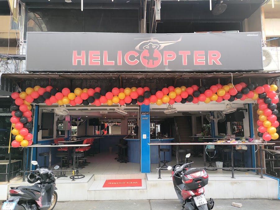 Helicopter Bar 