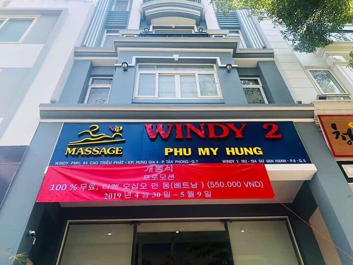 Windy Massage 2