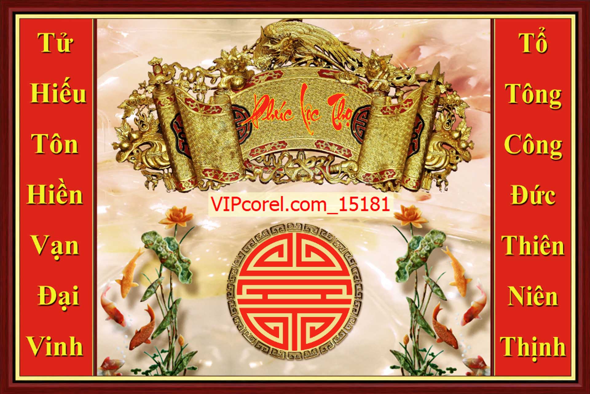 VIPcorel.com_15181.jpg