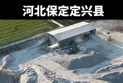 83c6ca4f607cd43fa6f6070a2e693c95