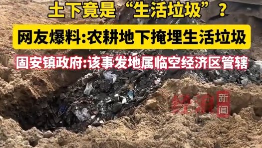 微信图片_20260413103603_13_4