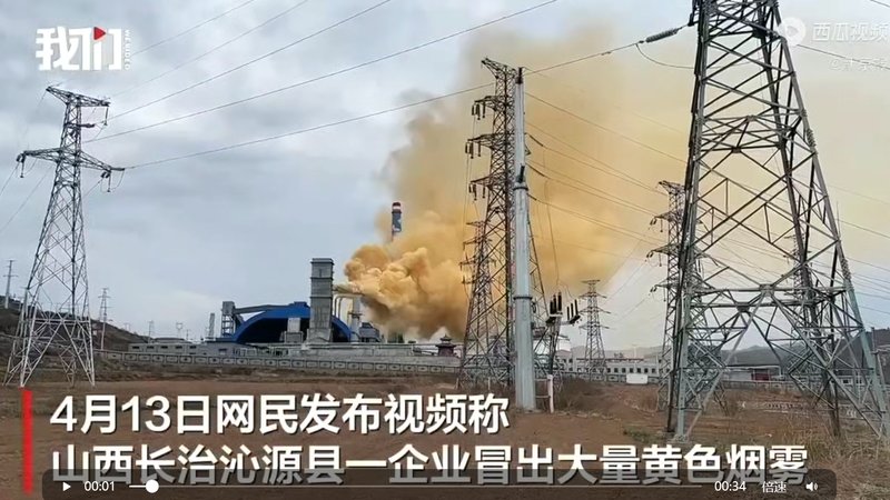 微信图片_20260414085541_21_4