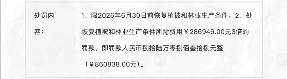 bd536fe0a5a43bfc83ad285e67c172ff