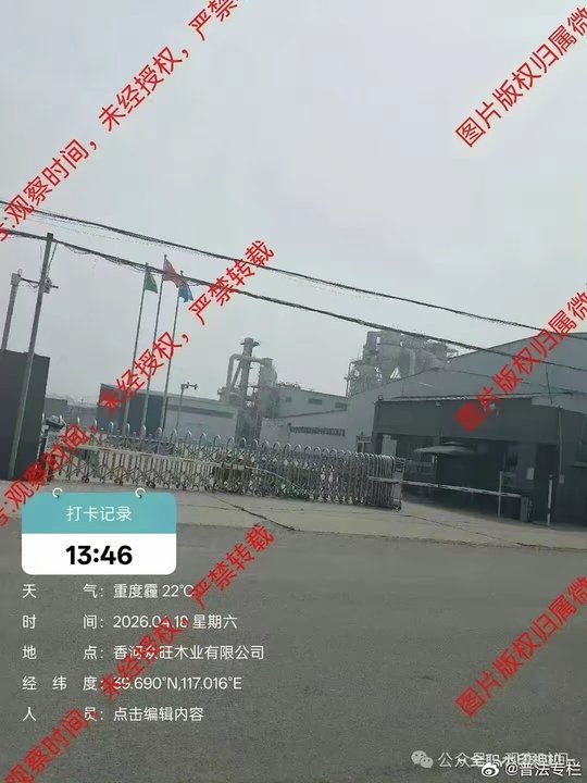 cb2d4a87ee7e66bc9ec41ae5bcba8362